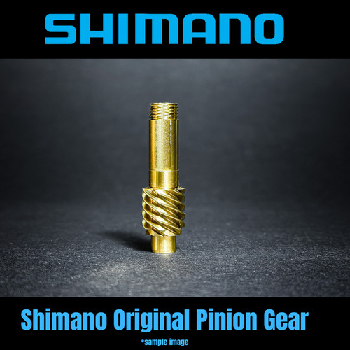 Ingranaggio pignone shimano - ingranaggio,