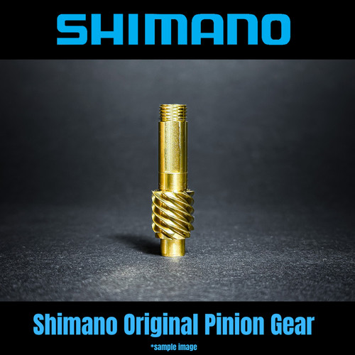 Ingranaggio pignone shimano - ingranaggio,
