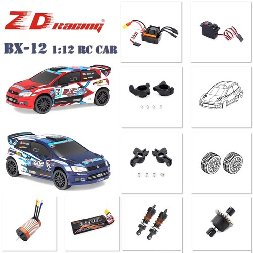 Racing rx12 ruota motore - zd,